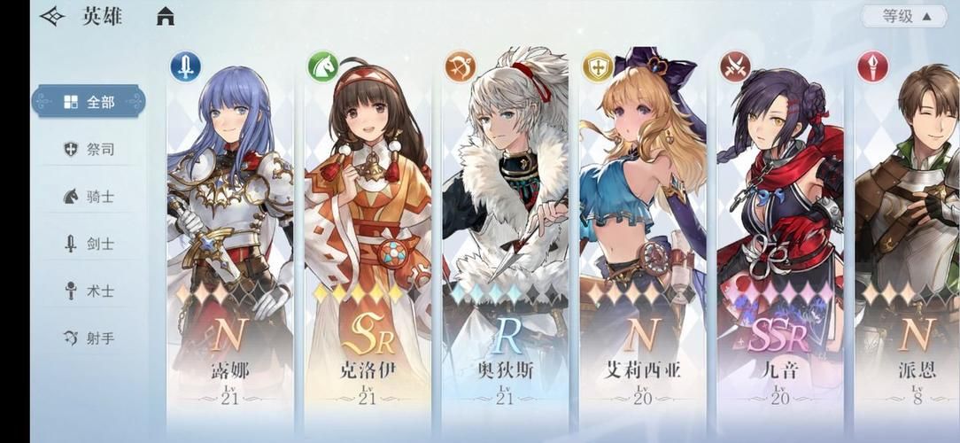 风色幻想7新手攻略：快速上手，轻松掌握战斗技巧