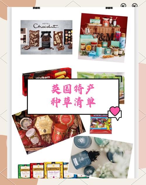 风花雪月送礼指南：这份礼物清单让你不再迷茫