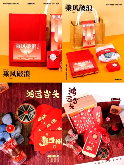 风花雪月送礼指南：这份礼物清单让你不再迷茫