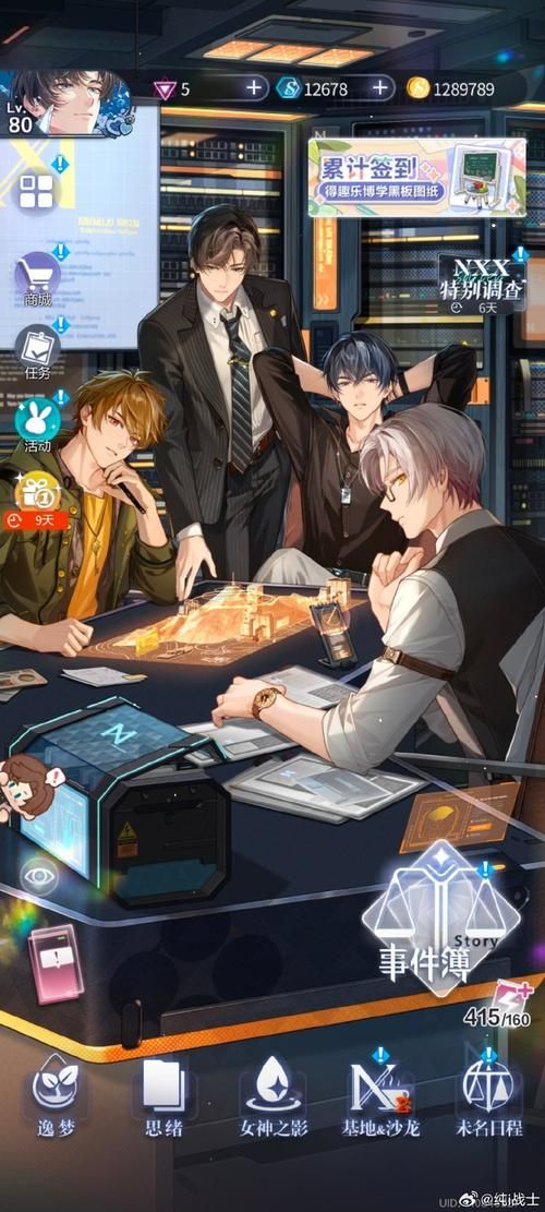 风起萍末：猫腻新作或将带来全新惊喜