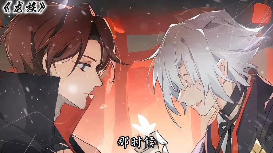 风间琉璃与源稚生：兄弟情仇的悲剧与救赎
