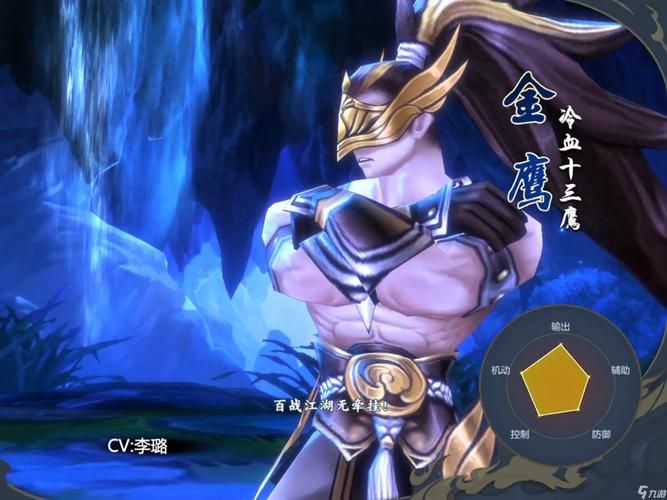 风雨稻香村攻略大全：低战力也能轻松通关！