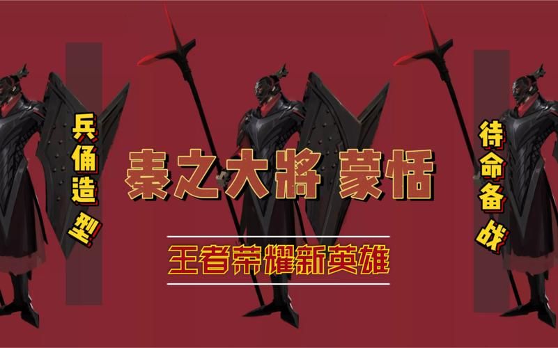 风魔小次郎：忍者少年守护学院，精彩战斗一触即发