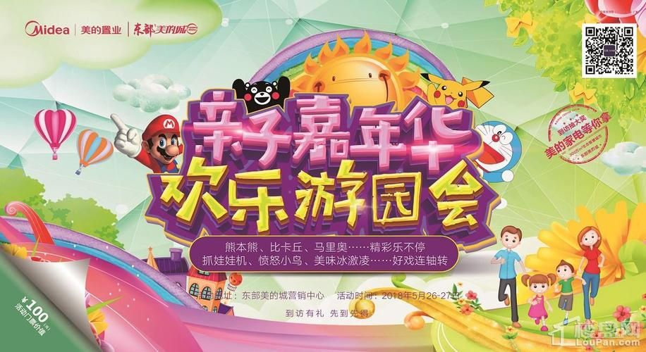 飞七游戏中心官网：棋牌捕鱼，休闲益智，等你来挑战！