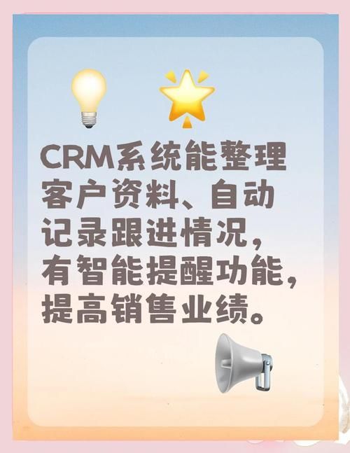 飞书管理后台：提升团队协作效率的秘密武器