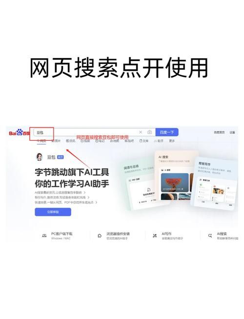 飞书管理后台：提升团队协作效率的秘密武器