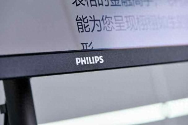 飞利浦27E1N8900深度体验：画质、功能全面解析
