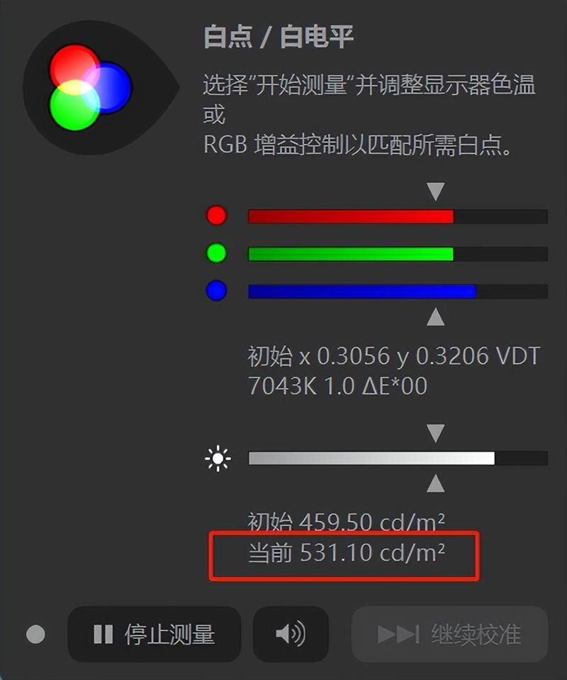飞利浦27E1N8900深度体验：画质、功能全面解析