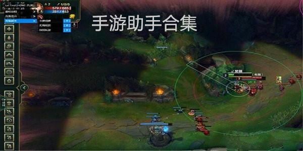 飞天助手官网入口：轻松获取热门手游辅助脚本