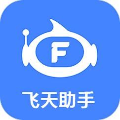 飞天助手官网入口：轻松获取热门手游辅助脚本