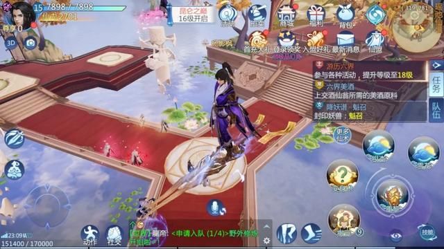 飞天助手官网入口：轻松获取热门手游辅助脚本