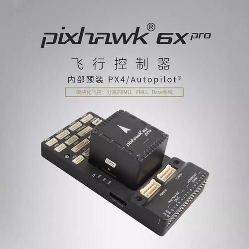 飞控LED显示屏官网：轻松掌控LED显示，尽在飞控官网