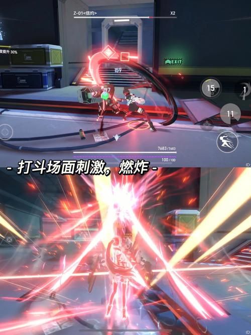 飞极速feijisu6官网：安全可靠的游戏平台，等你来体验！