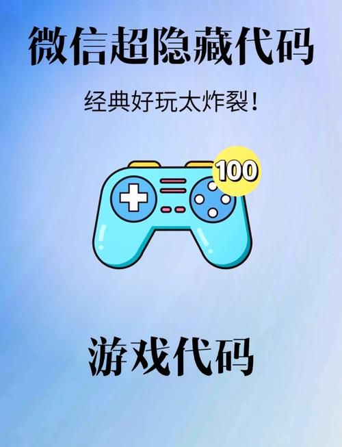 飞极速feijisu6官网：安全可靠的游戏平台，等你来体验！
