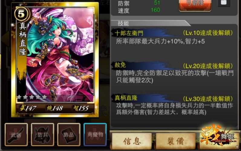 飞极速feijisu6官网：安全可靠的游戏平台，等你来体验！