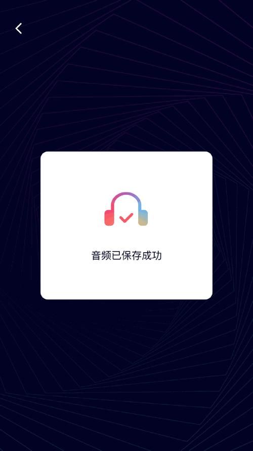 飞极速feijisu6官网：安全可靠的游戏平台，等你来体验！