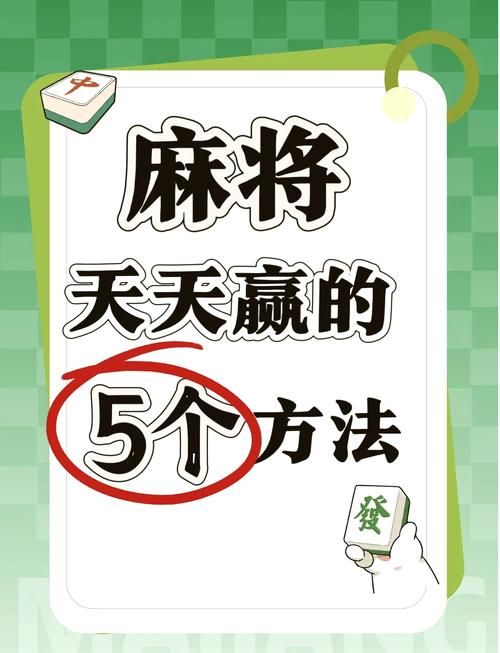 飞禽走兽鲨鱼机游戏规则详解：玩法技巧与赢钱秘诀