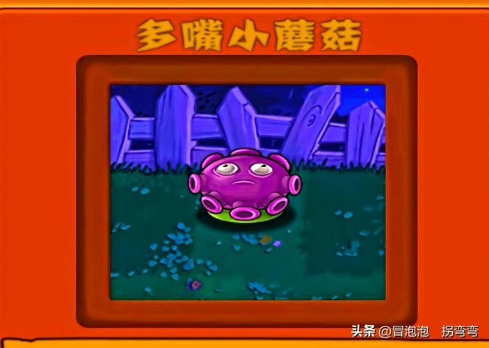 飞贼僵尸太难缠？教你几招快速消灭它！