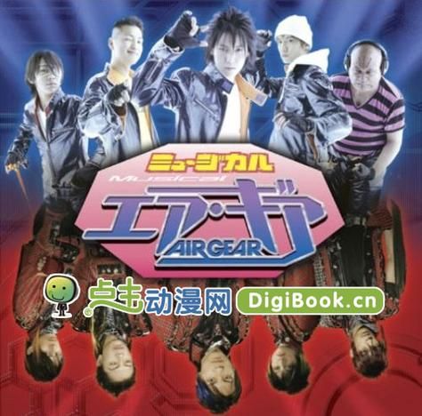 飞轮少年第二季回归！精彩剧情抢先看
