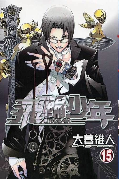 飞轮少年第二季回归！精彩剧情抢先看
