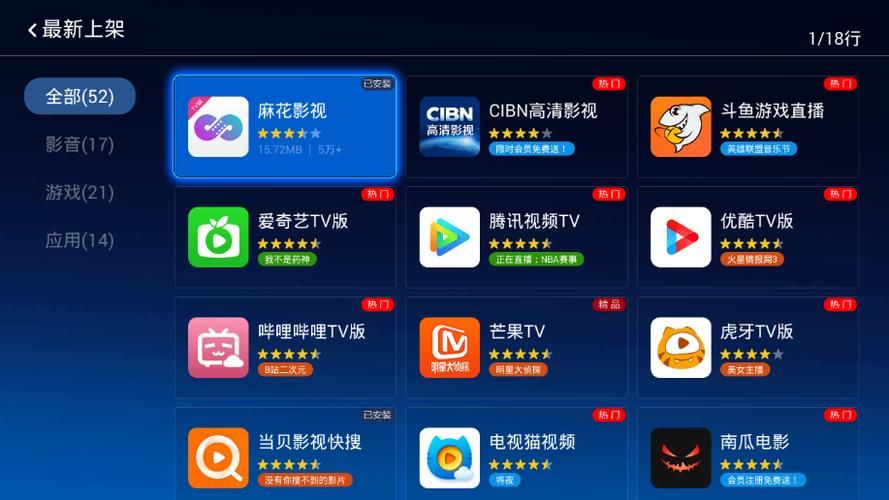 飞速追剧，飞极速在线飞极速官网是首选