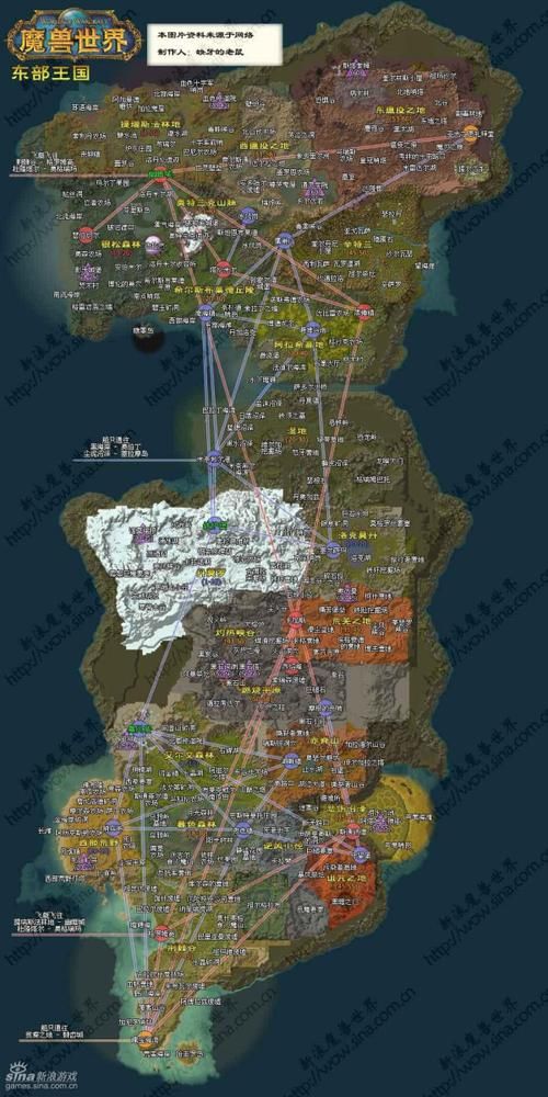 飞飞世界地图：重温儿时魔兽回忆，带你探索奇幻世界