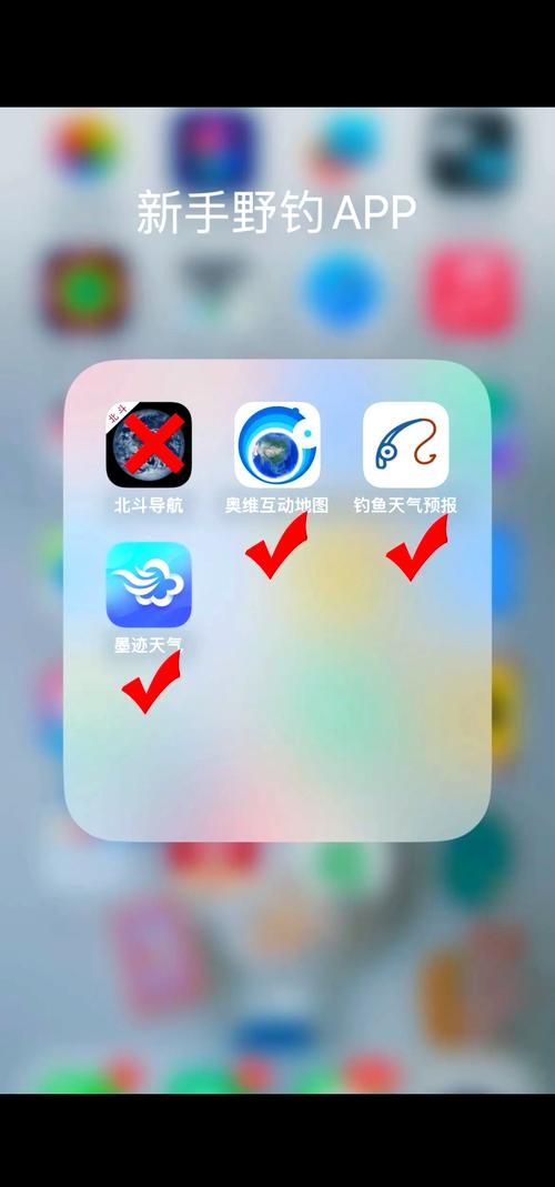 飞鱼app：钓鱼爱好者的专属社交平台