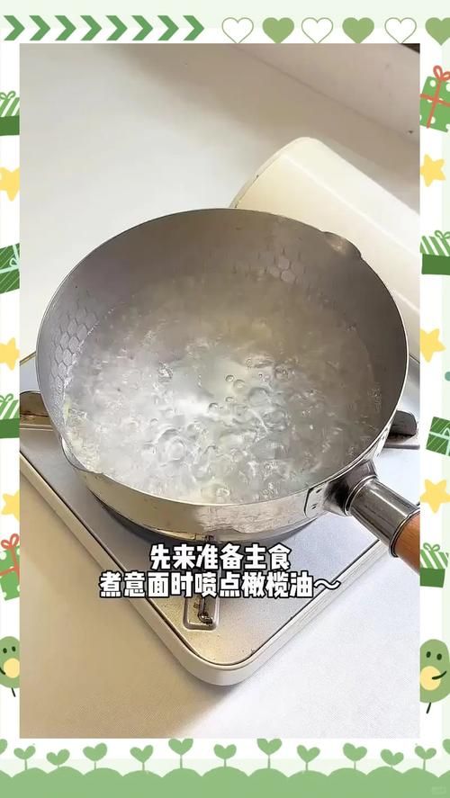 食之契约奶油蘑菇意面怎么做？简单菜谱分享