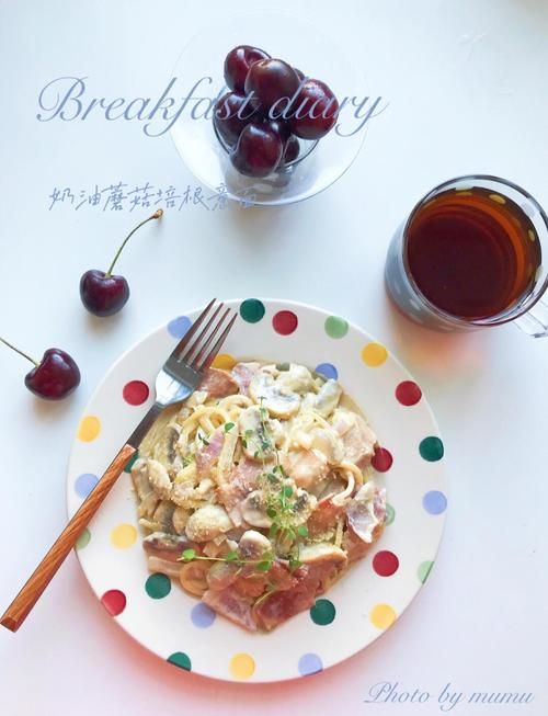 食之契约奶油蘑菇意面怎么做？简单菜谱分享