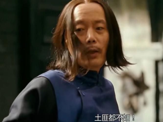 食发鬼的审美标准：他最终被谁的容貌征服？