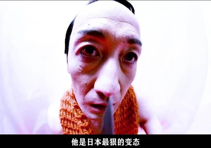 食发鬼的审美标准：他最终被谁的容貌征服？