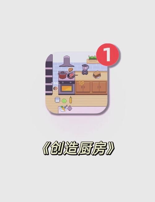 餐厅游戏经营类手游推荐：轻松玩转你的虚拟餐厅