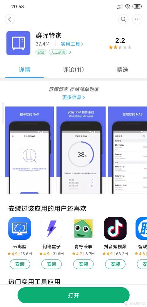 饥荒云服务器搭建教程：简单易懂，小白也能轻松上手