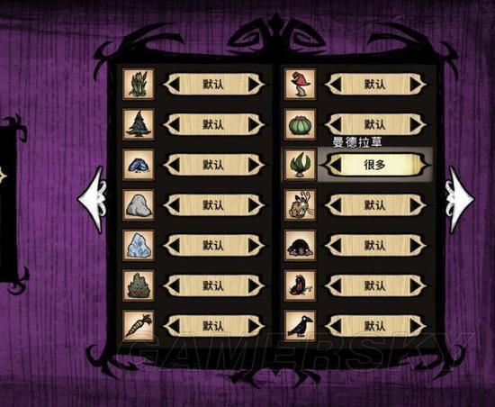 饥荒冰魔杖获取指南：高效收集材料全攻略