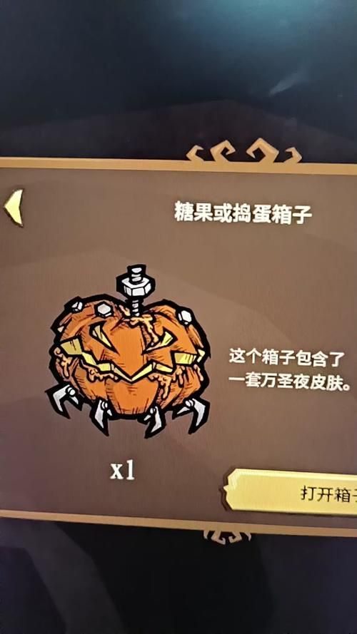 饥荒冰魔杖获取指南：高效收集材料全攻略