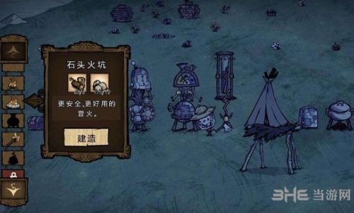 饥荒千年狐mod介绍：升级、战斗、技能全攻略