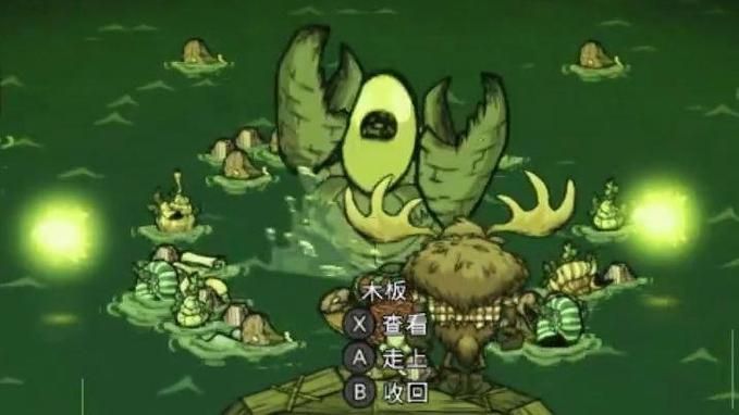 饥荒帝王蟹打法攻略：轻松战胜海洋霸主