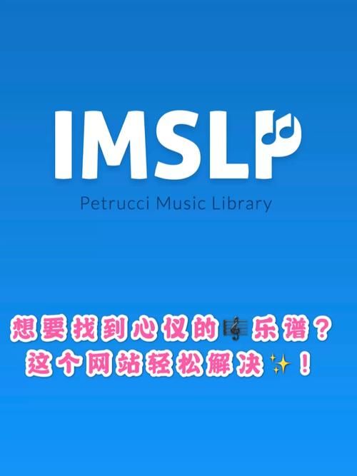 饥荒排箫制作指南：快速上手，轻松演奏乐曲