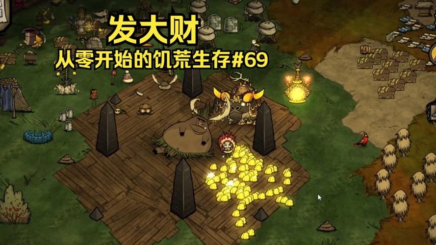 饥荒新家园黄金怎么获得？教你快速致富