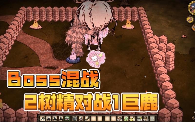 饥荒树精出现条件及概率：新手玩家必看攻略