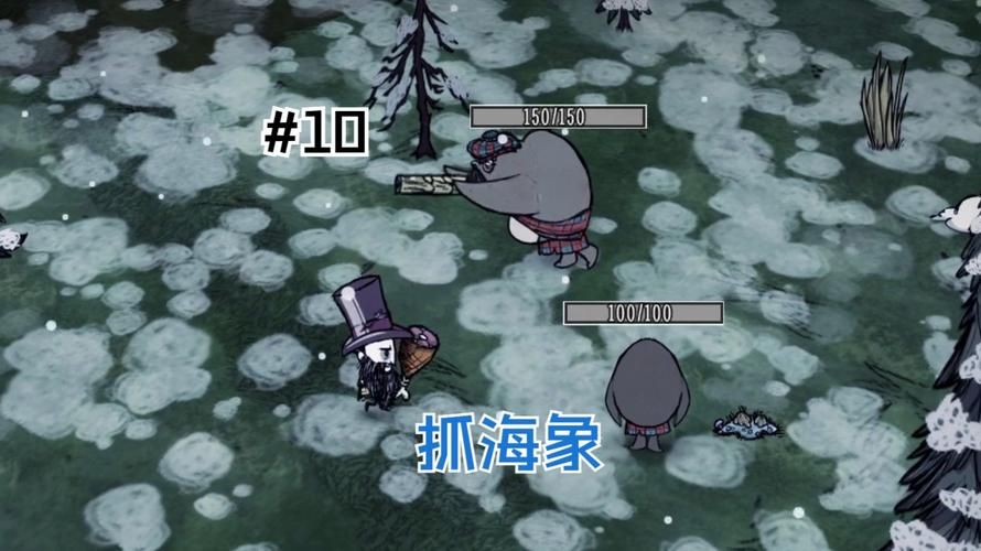 饥荒海象巢坐标及分布图：教你轻松定位海象巢！