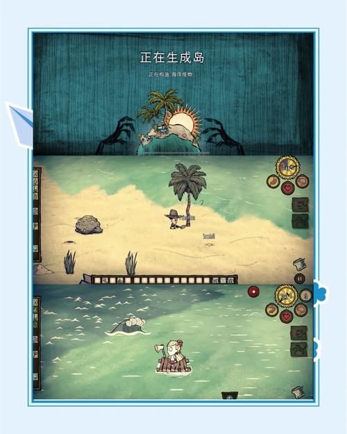 饥荒游戏吧：大神带你飞，轻松体验饥荒乐趣