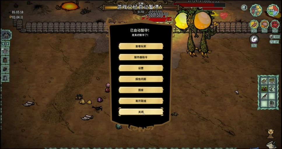 饥荒游戏：龙蝇boss怎么打？详细打法及装备推荐
