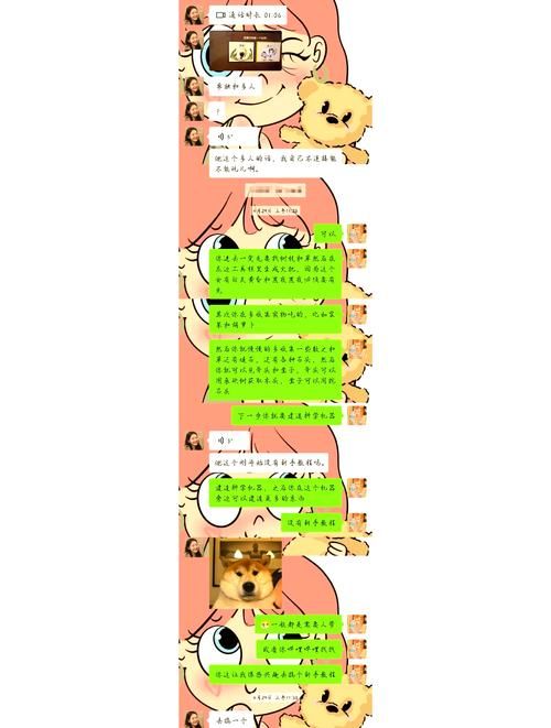 饥荒生存技巧：芦苇代码使用方法及详解