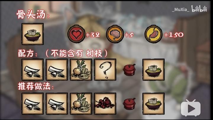 饥荒联机吧：最新版本更新内容及游戏玩法