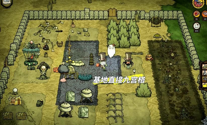 饥荒联机版地图全开代码分享：快速上手的实用技巧