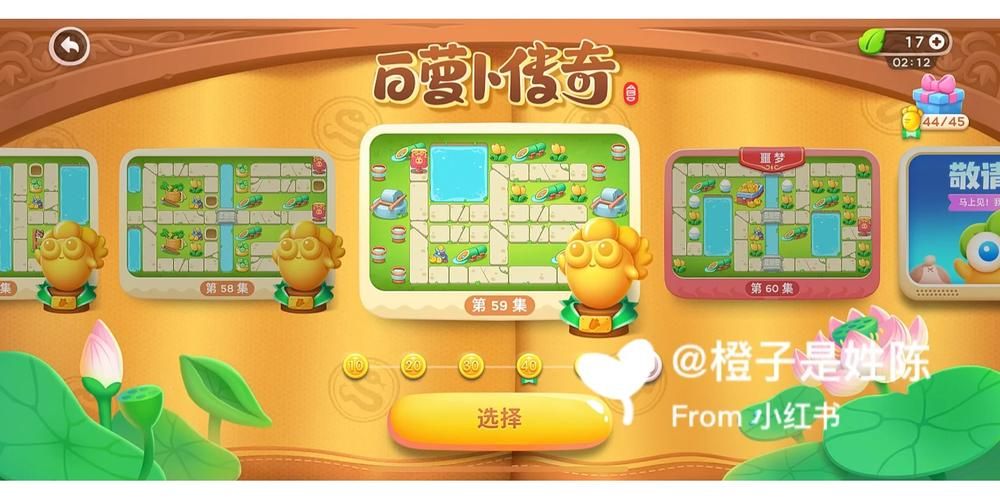 饥荒联机版坎普斯攻略：如何对付这个小偷？