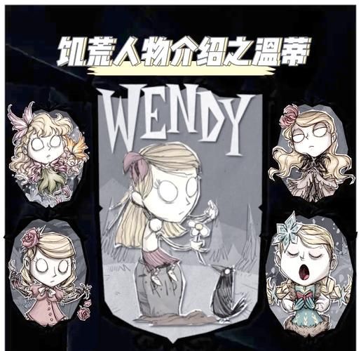 饥荒联机版坎普斯攻略：如何对付这个小偷？