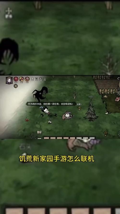 饥荒联机版控制台怎么打开？主机和玩家操作指南