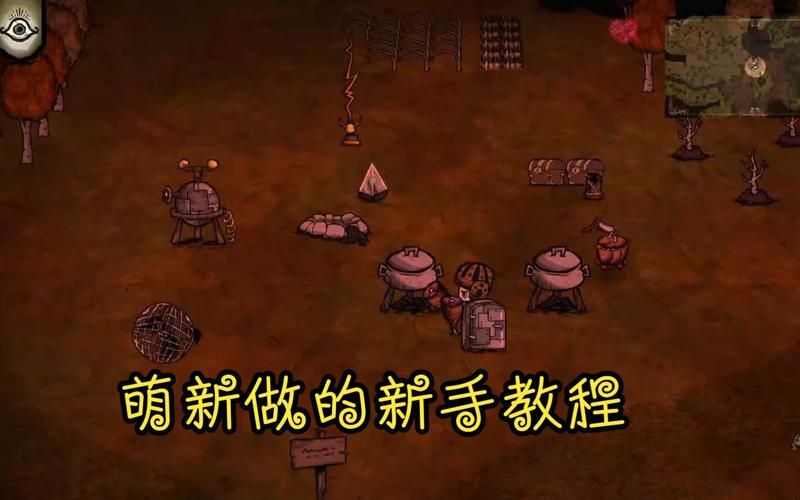 饥荒联机版龙蝇战斗策略及应对方法详解